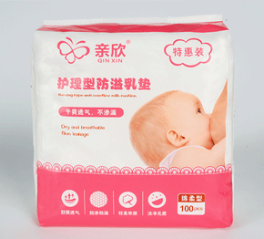 防溢乳垫（袋装）