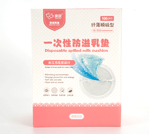 防溢乳垫（盒装）