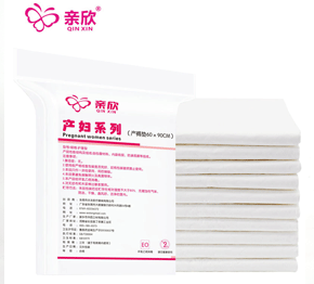 亲欣孕产妇产褥垫产后一次性床单护理垫