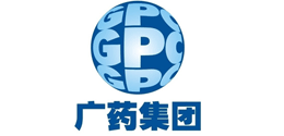 广州医药集团有限公司